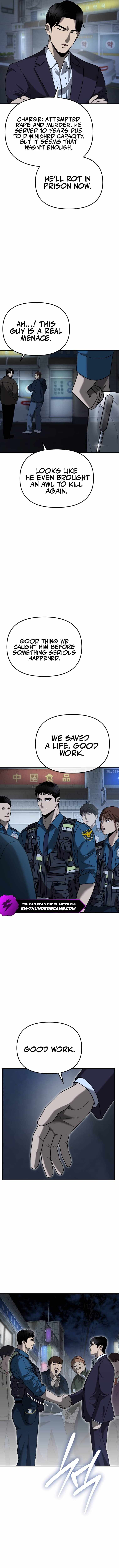 The Police Are Too Strong Chapter 5 12